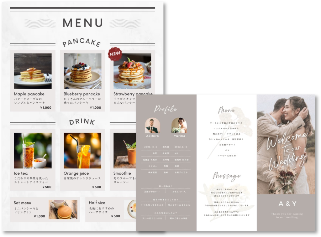 データプリントしたメニューと結婚式の招待状